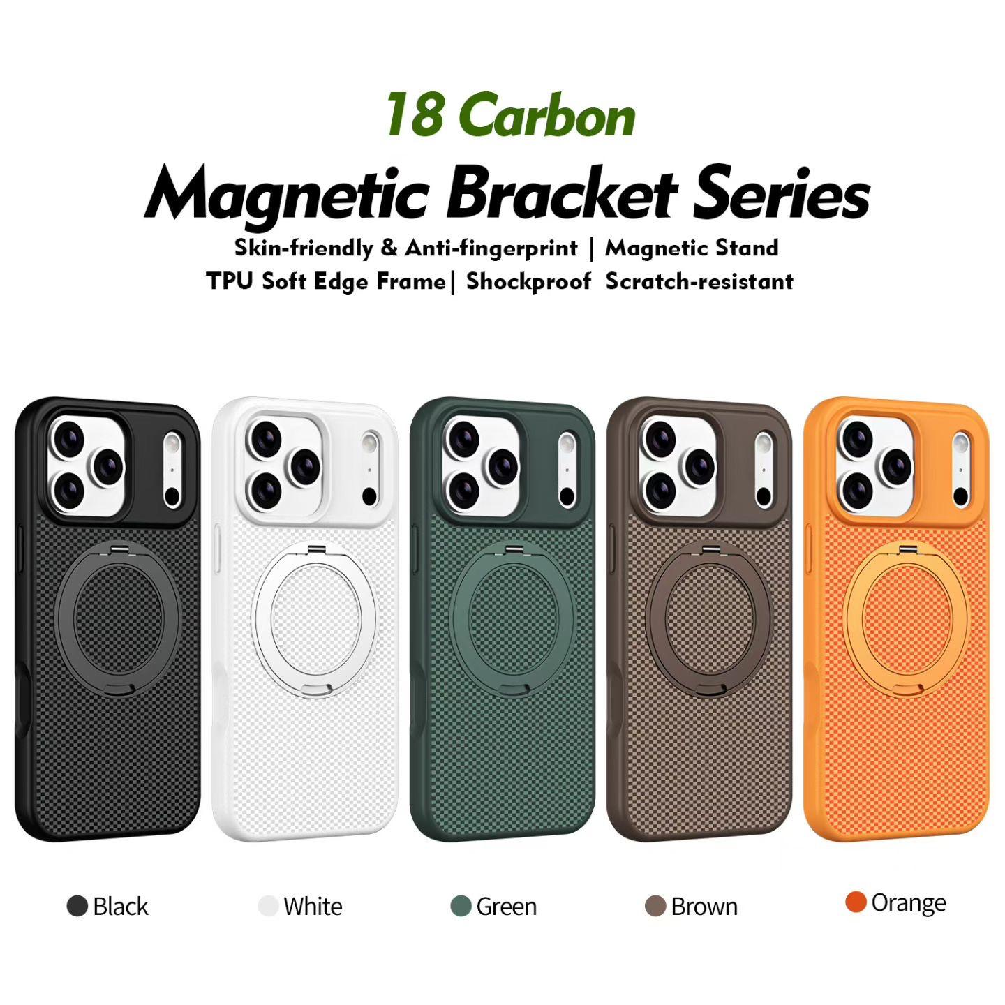 18 Carbon Magnetic Bracket Series Case for iPhone | Carbon Fiber Texture Slim Shockproof Cover with Built-in Invisible Kickstand & MagSafe Support